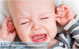 Насморк при прорезывании зубов у детей: как определить, что на зубы, сколько длится и чем лечить