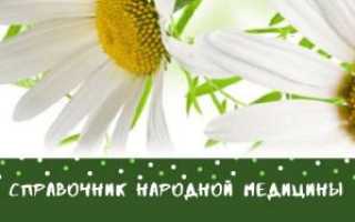 Масло облепиховое при простуде у детей