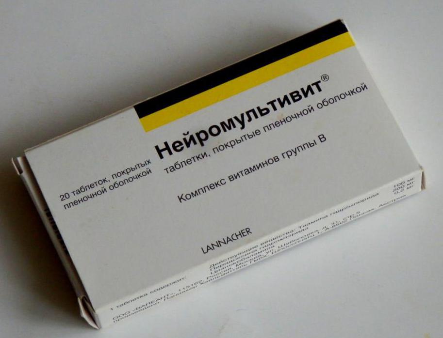 инструкция к "Нейромультивиту"