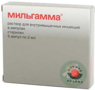 Болят мышцы спины чем обезболить