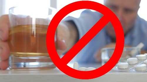 Алкоголь с лекарствами от мигрени запрещен