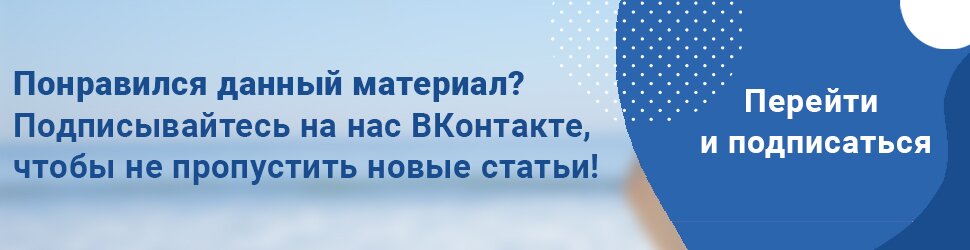 Болит спина несколько лет