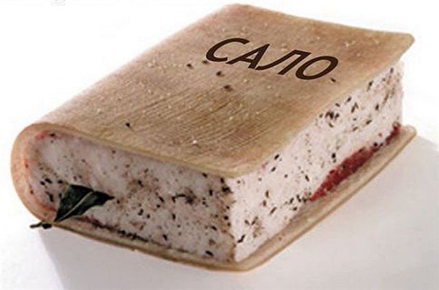 Otvarnoy kartofel' dlya kompressa Растираем кожу свиным салом