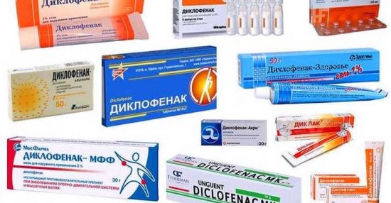 Противовоспалительные мази