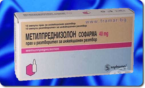 Болят мышцы спины чем обезболить