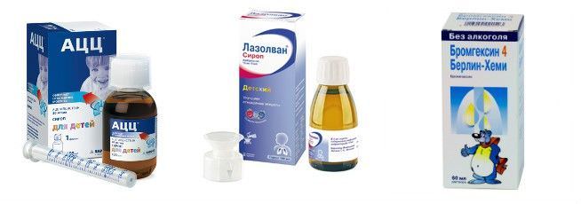 Препараты от кашля Препараты от кашля